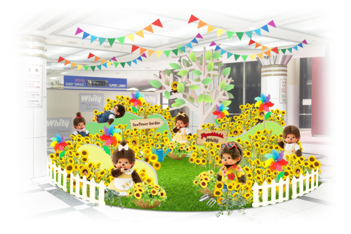 /files_thumbnail/news_news2_event_santex_whity (5)_w500px_h334px.png
